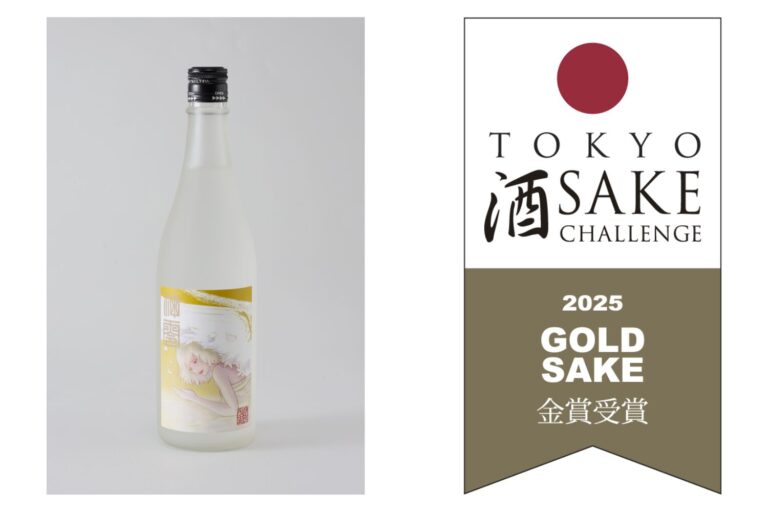 水口酒造が漫画家・藤原カムイ先生と初コラボレーションした「カムイバー酒・神零」が、Tokyo酒チャレンジ2025 金賞を受賞