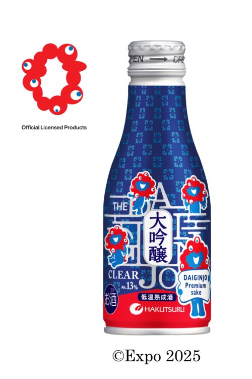 「白鶴 THE 大吟醸 CLEAR」が数量限定でミャクミャクデザインに変身! 「白鶴 THE 大吟醸 CLEAR」が数量限定でミャクミャクデザインに変身!