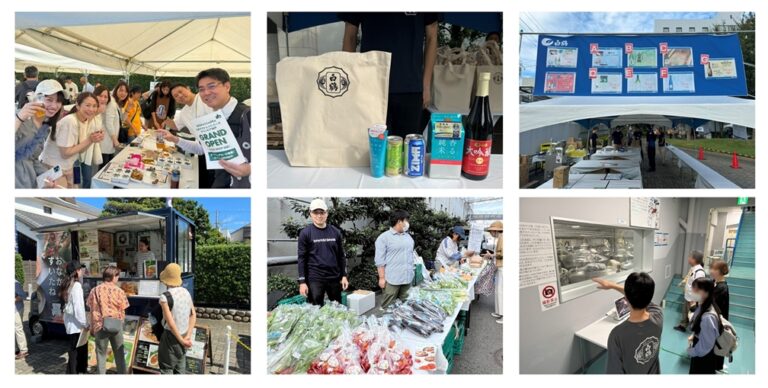 【白鶴酒造】白鶴は5月17日に「酒蔵開放」（入場無料）を開催！ ～新しい会場レイアウトで雨天でも安心して楽しめる！～
