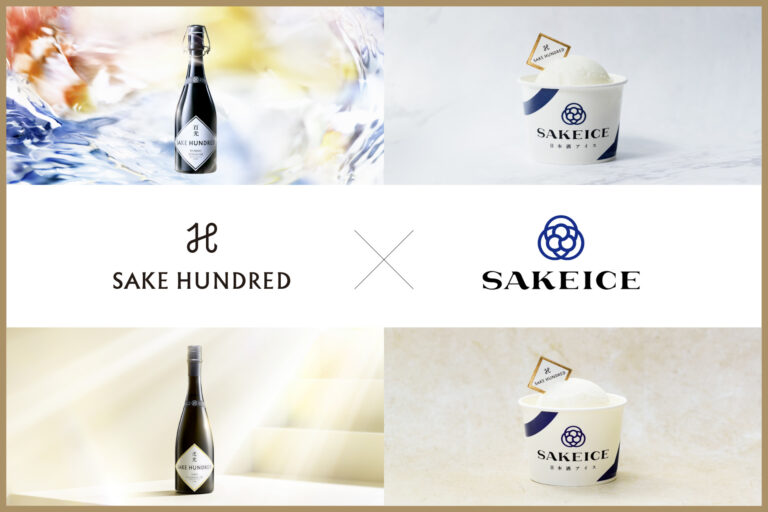 日本酒を「食べる」新提案。日本酒ブランド「SAKE HUNDRED」からフラッグシップの『百光』アイスが登場。1個3,000円、東京駅目の前のSAKEICE BAR！で販売