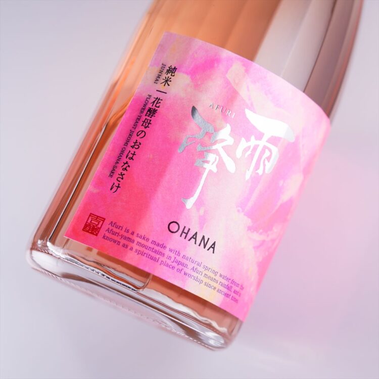 母の日に「ストーリー」を贈る。”アンティークローズ”色の日本酒 母の日に「ストーリー」を贈る。”アンティークローズ”色の日本酒