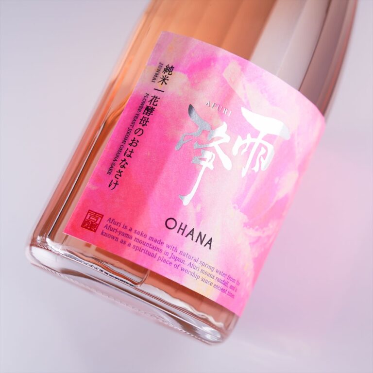 母の日に「ストーリー」を贈る。”アンティークローズ”色の日本酒