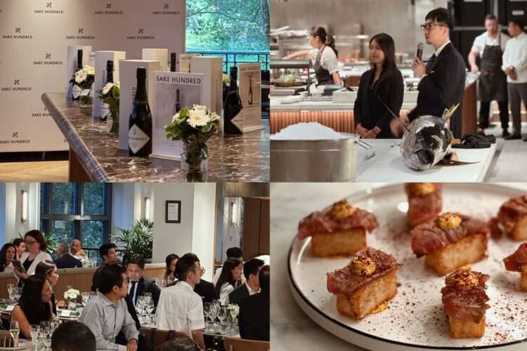 オーストラリアに初上陸した日本酒ブランド「SAKE HUNDRED」。3月にペアリングウィークをシドニーとメルボルンで開催 オーストラリアに初上陸した日本酒ブランド「SAKE HUNDRED」。3月にペアリングウィークをシドニーとメルボルンで開催