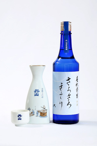【京都】裏千家十六代家元銘々「春秋萬歳 さらさらきらり」待望の第二弾が発売