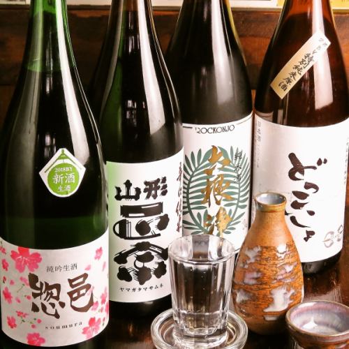 炉端人 べにや 田町店