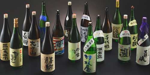 トヤマバー