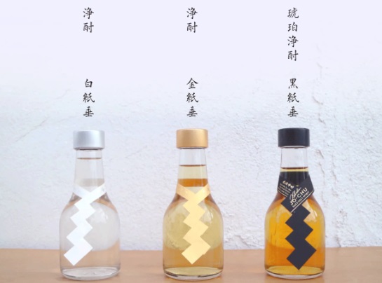 お父さんに贈る、至福の一杯。純米酒を浄溜した新しいお酒『浄酎 -JOCHU- 』父の日キャンペーン