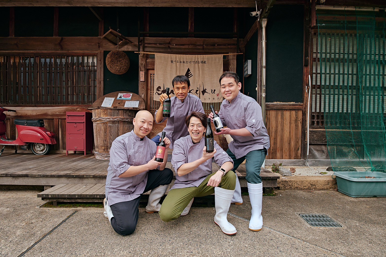丹後&丹波の地酒を堪能「海の京都」 の酒蔵で日本酒イベント開催「tantan kura around in 海の京都2025」#たんくら