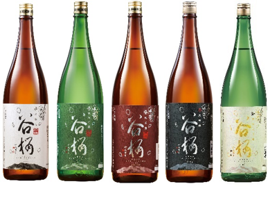 「黄綬褒章」受章杜氏 梅澤努が醸した「谷櫻酒造飲みくらべ一升瓶5本組」を新発売