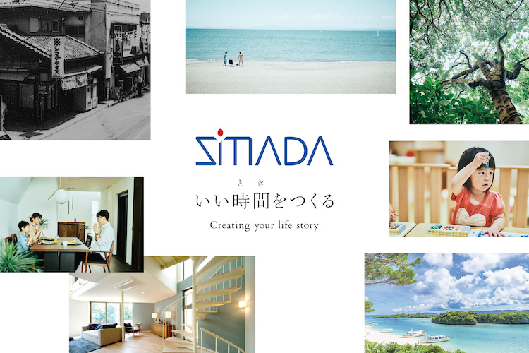 母の日に「ストーリー」を贈る。"アンティークローズ"色の日本酒