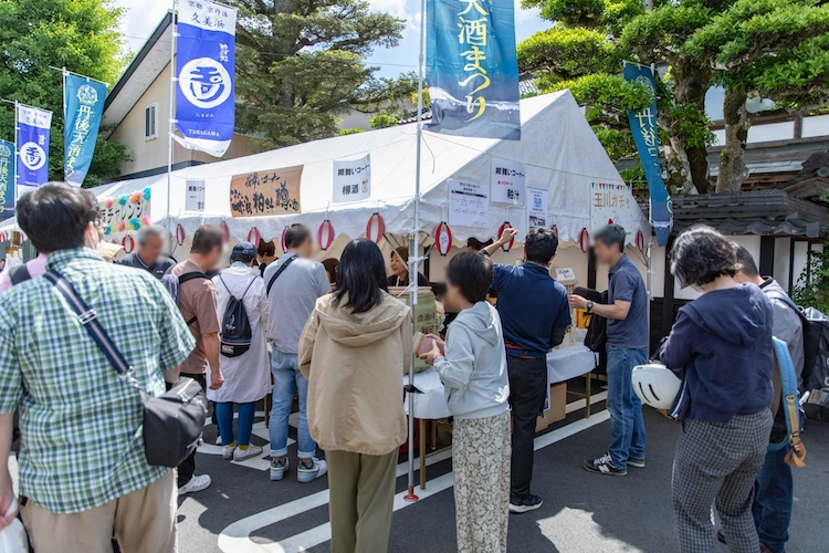 丹後&丹波の地酒を堪能「海の京都」 の酒蔵で日本酒イベント開催「tantan kura around in 海の京都2025」#たんくら