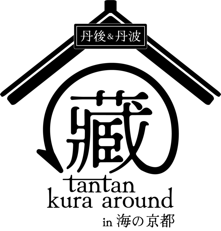 丹後&丹波の地酒を堪能「海の京都」 の酒蔵で日本酒イベント開催「tantan kura around in 海の京都2025」#たんくら 丹後&丹波の地酒を堪能「海の京都」 の酒蔵で日本酒イベント開催「tantan kura around in 海の京都2025」#たんくら