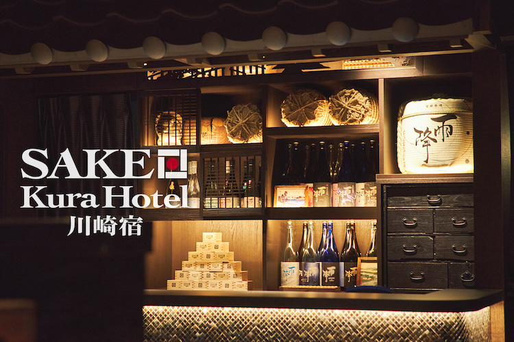母の日に「ストーリー」を贈る。"アンティークローズ"色の日本酒