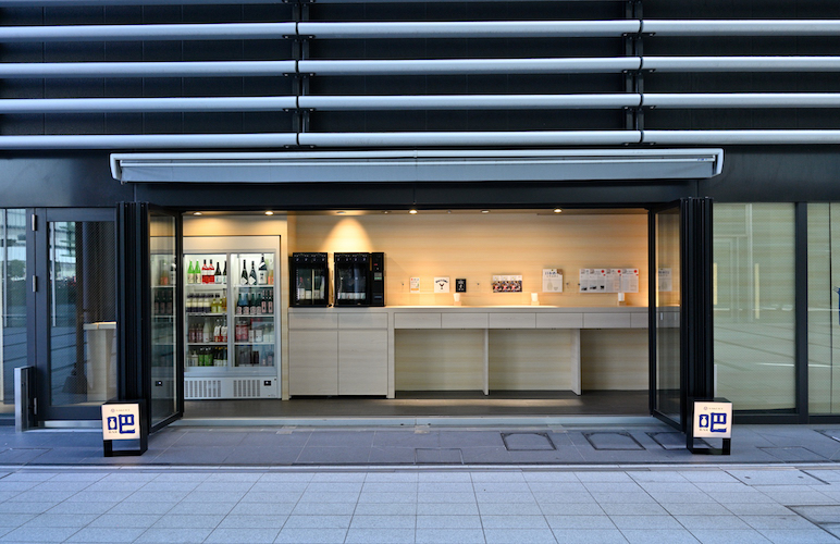 日本酒を「食べる」新提案。日本酒ブランド「SAKE HUNDRED」からフラッグシップの『百光』アイスが登場。1個3,000円、東京駅目の前のSAKEICE BAR！で販売