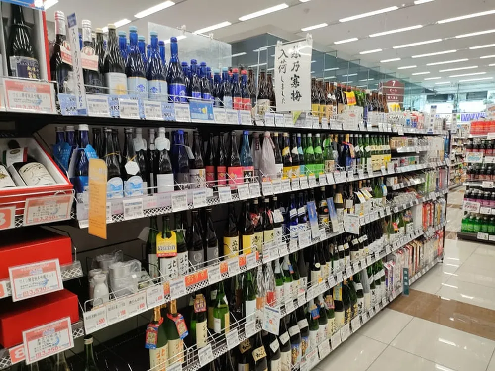 酒のやまや道玄坂上店