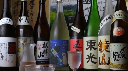 日本晴ルTOKOTON（トコトン）