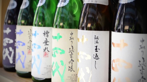 魚と旬菜と日本酒 炙りのどまん中