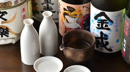 盃屋 かづち