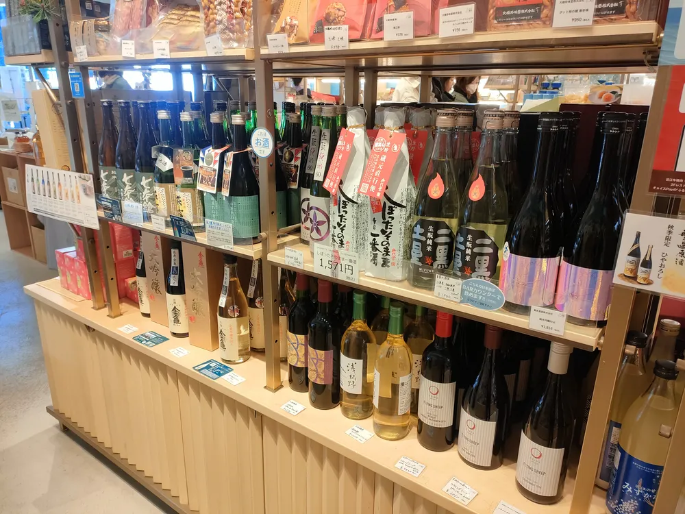 ここ滋賀日本橋