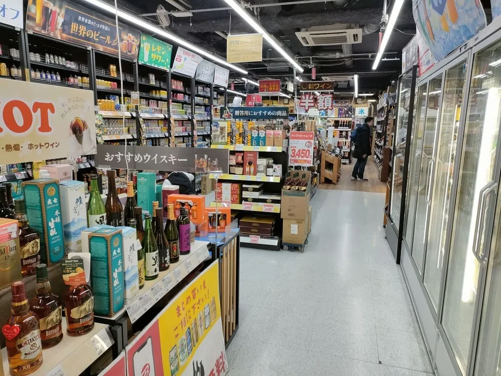 ビック酒販 池袋東口店