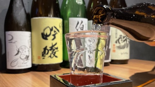魚菜（うおさい/UOSAI）