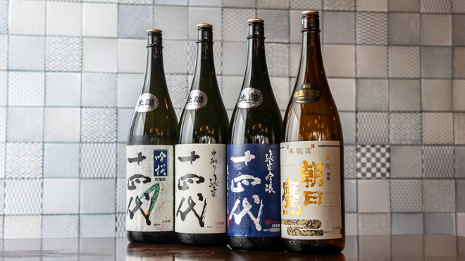 十七番地 下北沢店