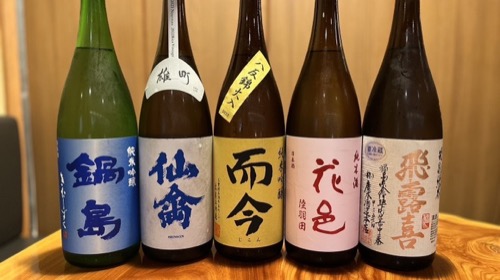 練馬 魚たか 二号店