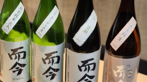 地鶏と魚串 炙りもつ鍋 にこん