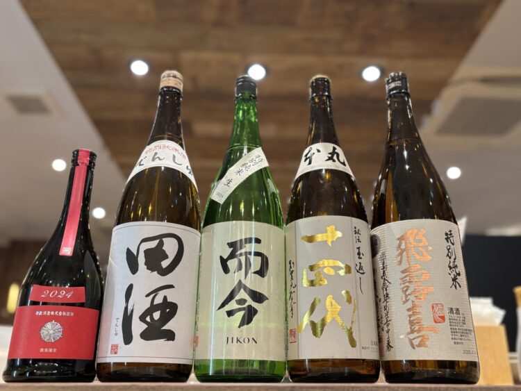 【破格の希少酒飲み比べコース ¥3,280】十四代・而今・新政など『希少酒5種飲み比べ』+『飲み放題』|5月7日(水)〜5月31日(土)、日本酒原価酒蔵 4店舗限定で開催! 【破格の希少酒飲み比べコース ¥3,280】十四代・而今・新政など『希少酒5種飲み比べ』+『飲み放題』|5月7日(水)〜5月31日(土)、日本酒原価酒蔵 4店舗限定で開催!