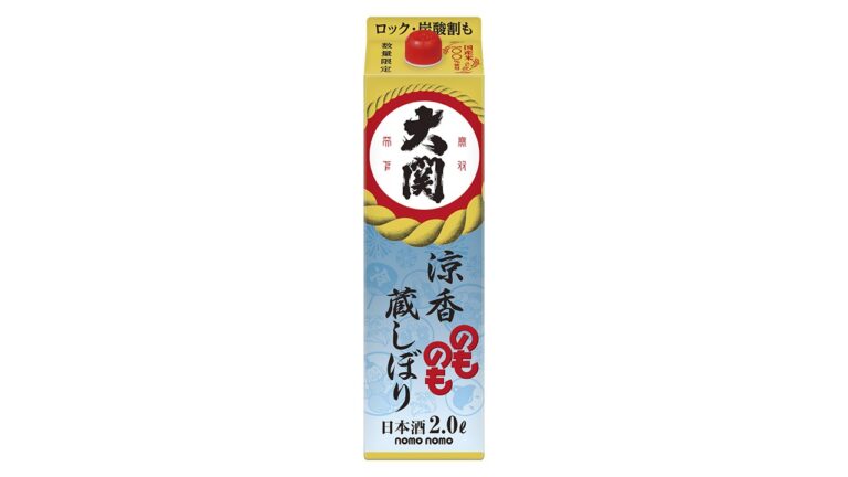 「のものも」シリーズより夏限定の味わい『のものも涼香蔵しぼり２Lはこ詰』を新発売