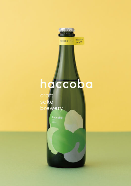福島県の酒蔵 haccoba が「2025年 大阪・関西万博」に出展決定!日本酒の新ジャンル「クラフトサケ」の試飲販売や、トークセッションへの登壇も予定。 福島県の酒蔵 haccoba が「2025年 大阪・関西万博」に出展決定!日本酒の新ジャンル「クラフトサケ」の試飲販売や、トークセッションへの登壇も予定。