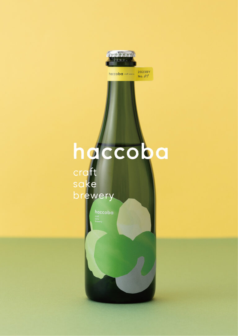 福島県の酒蔵 haccoba が「2025年 大阪・関西万博」に出展決定！日本酒の新ジャンル「クラフトサケ」の試飲販売や、トークセッションへの登壇も予定。