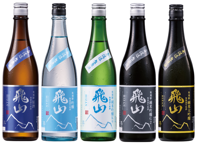 ベルーナグルメ 猛暑を乗り切る夏酒を発売！無濾過生原酒の純粋な味わいを楽しめる限定セットが登場