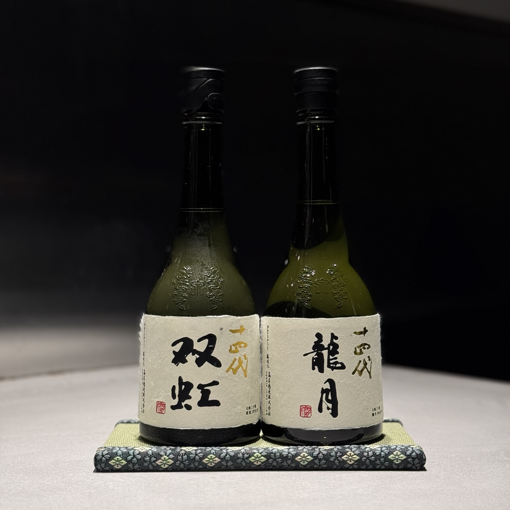【5月31日限定開催】十四代「龍月」「双虹」や新政「異端教祖株式会社」など、超希少日本酒12銘柄が一堂に会する日本酒の会を開催!