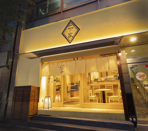 創作寿司と日替わり入荷の地酒を楽しめる！寿司居酒屋『寿司トおでん にのや 新橋汐留店』2025年5月9日(金)港区東新橋にオープン！