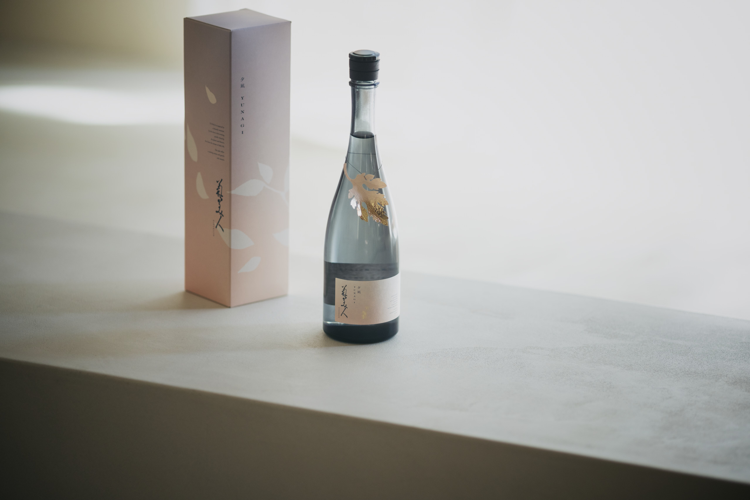 “花を贈るように”気持ちを届ける - 創業290年の酒蔵から新しい日本酒ギフトが誕生