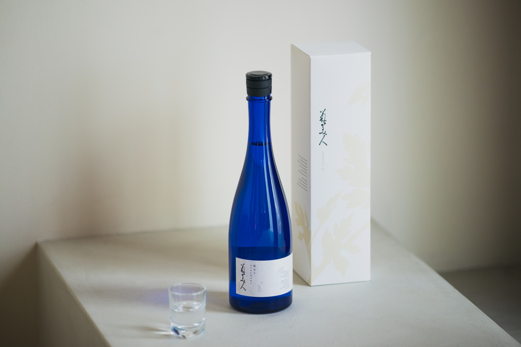 “花を贈るように”気持ちを届ける - 創業290年の酒蔵から新しい日本酒ギフトが誕生