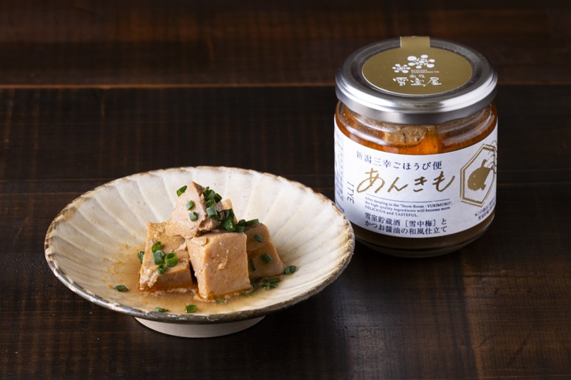 【AKOMEYA TOKYO】バイヤーが酒と肴のペアリングを提案。11種のお酒と15種のお供、お酒に合わせた酒器で“美味しい”組み合わせを提案する「お酒と肴のススメ」フェアを開催!