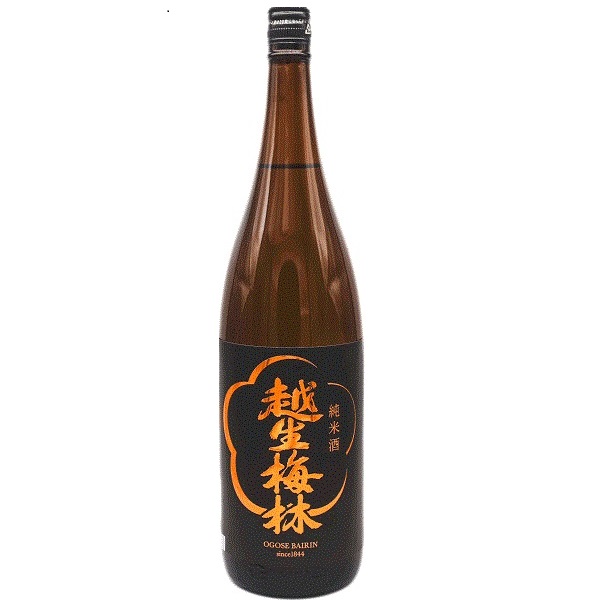 ところざわサクラタウン初の日本酒イベント 「酒蔵フェス Made in Saitama 2025」6月21日(土)・22日(日) 開催!リリース第二弾