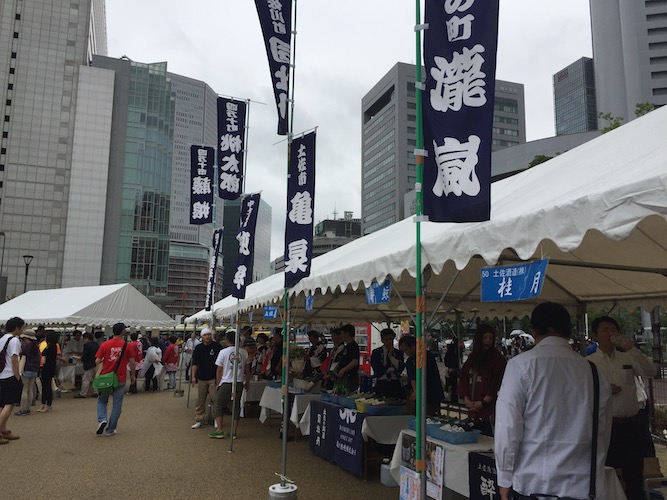 【日本酒200種以上が大阪・京セラドームに集結!】四国×酒国2025―四国の酒と食の体験型イベントが6年ぶりに復活