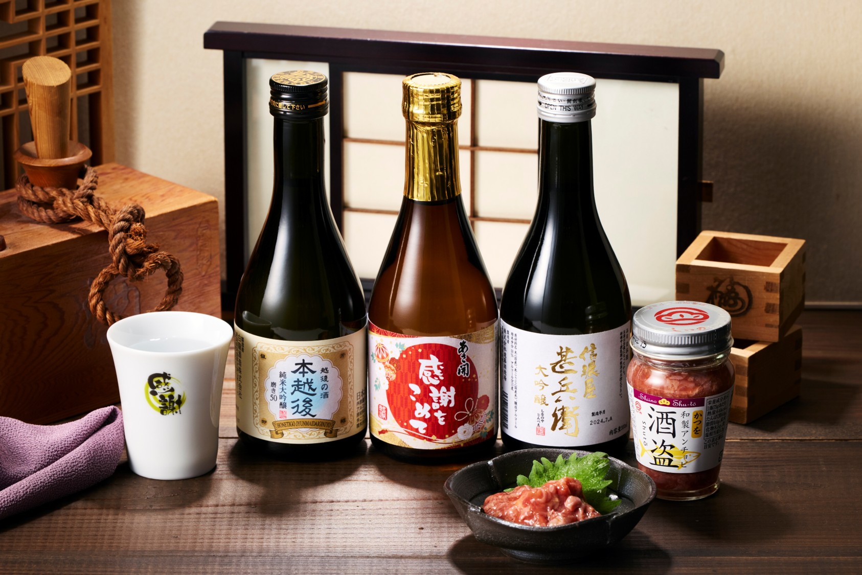 ベルーナグルメ 父の日に贈りたいお酒ギフト日本酒・焼酎の飲みくらべができる酒器&おつまみセットが新登場