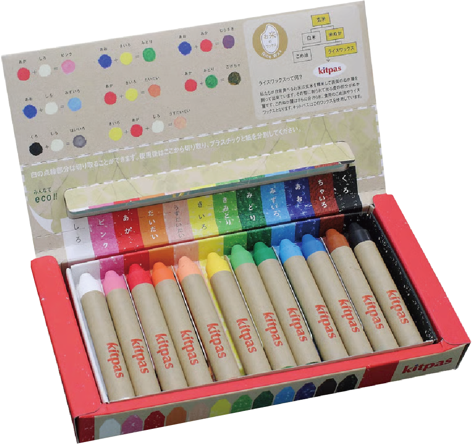世界に1本だけのお酒を作って贈ろう!今代司酒造、父の日お絵かきイベント 6月14・15日開催!