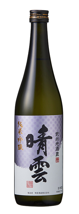 ところざわサクラタウン初の日本酒イベント 「酒蔵フェス Made in Saitama 2025」6月21日(土)・22日(日) 開催!リリース第二弾