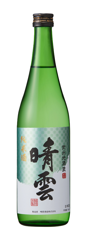 ところざわサクラタウン初の日本酒イベント 「酒蔵フェス Made in Saitama 2025」6月21日(土)・22日(日) 開催!リリース第二弾