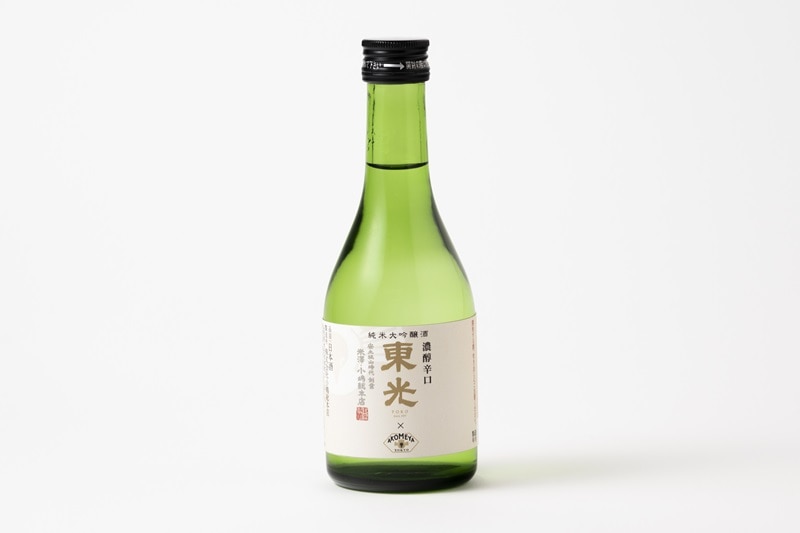【AKOMEYA TOKYO】バイヤーが酒と肴のペアリングを提案。11種のお酒と15種のお供、お酒に合わせた酒器で“美味しい”組み合わせを提案する「お酒と肴のススメ」フェアを開催!