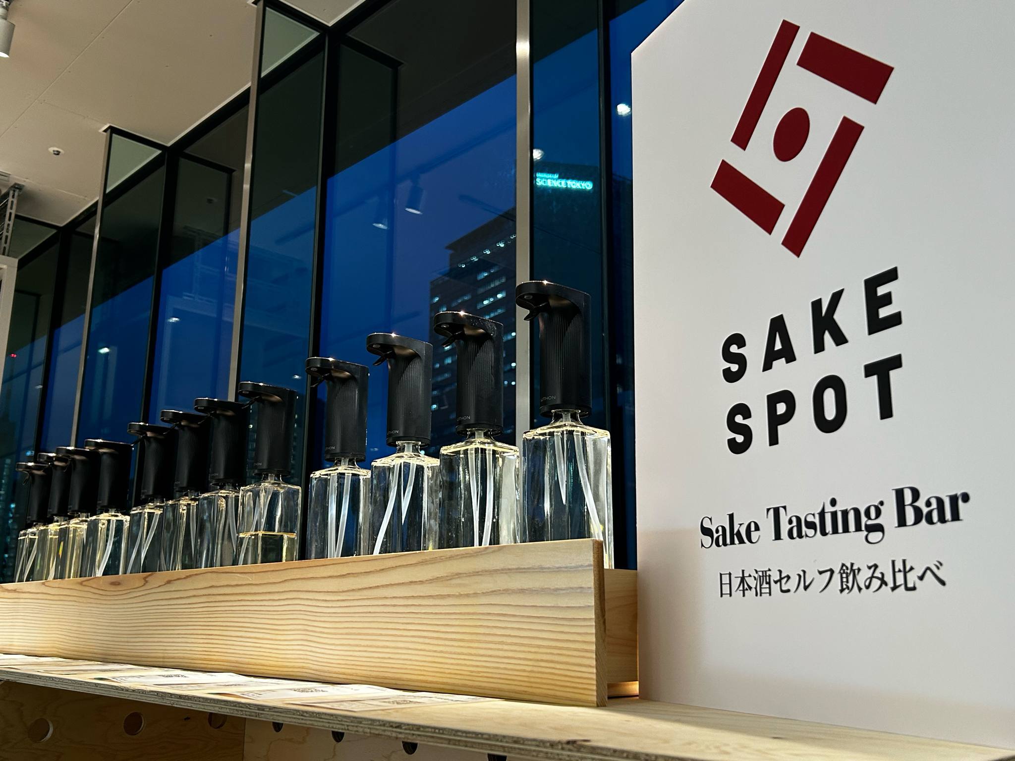 FARM8、御茶ノ水駅構内に“発酵・日本酒・ものづくりの体験型ストア”FARM8 STANDを5/14オープン