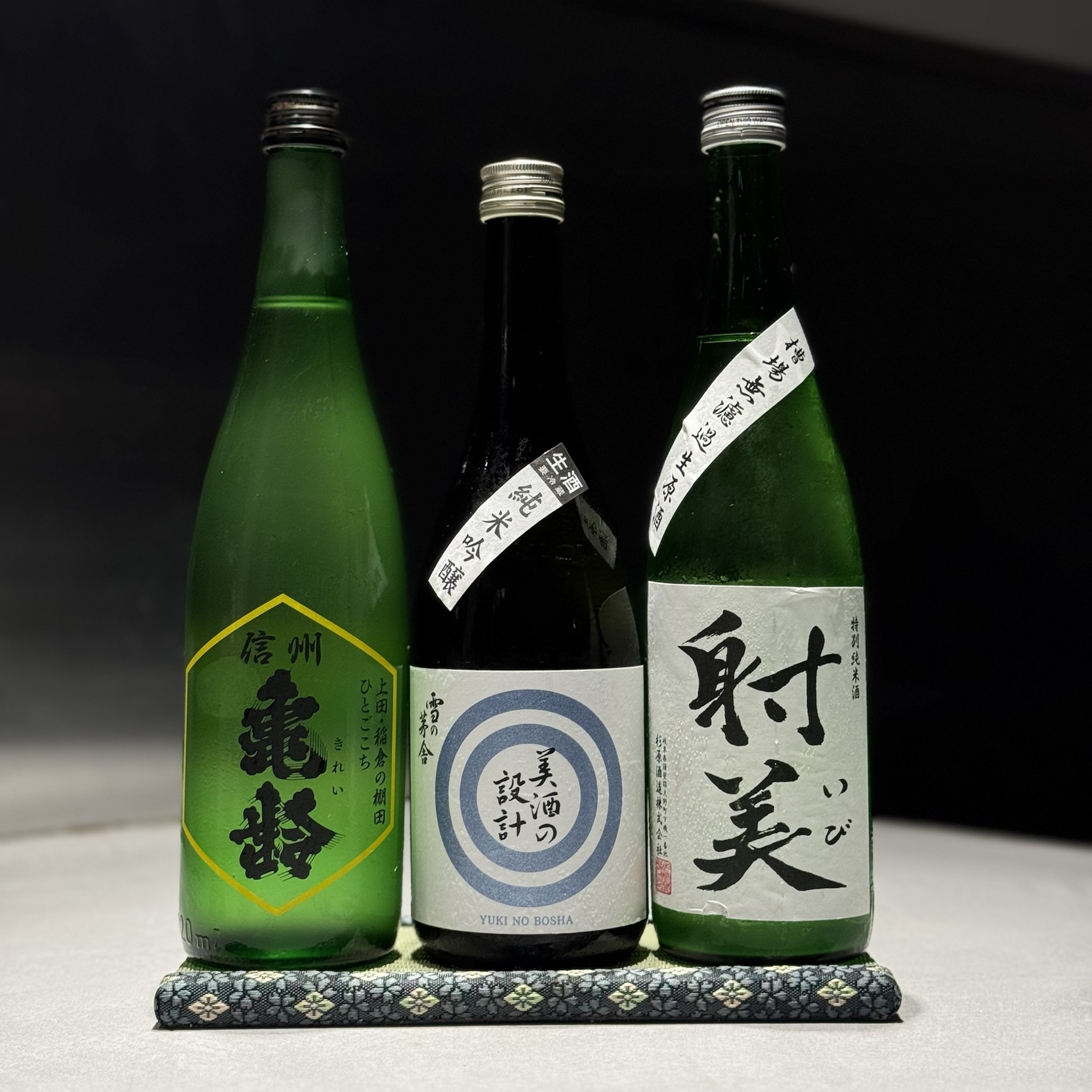 【5月31日限定開催】十四代「龍月」「双虹」や新政「異端教祖株式会社」など、超希少日本酒12銘柄が一堂に会する日本酒の会を開催!