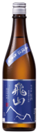 ベルーナグルメ 猛暑を乗り切る夏酒を発売!無濾過生原酒の純粋な味わいを楽しめる限定セットが登場