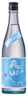 ベルーナグルメ 猛暑を乗り切る夏酒を発売!無濾過生原酒の純粋な味わいを楽しめる限定セットが登場