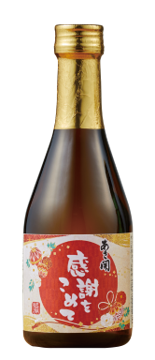 ベルーナグルメ 父の日に贈りたいお酒ギフト日本酒・焼酎の飲みくらべができる酒器&おつまみセットが新登場